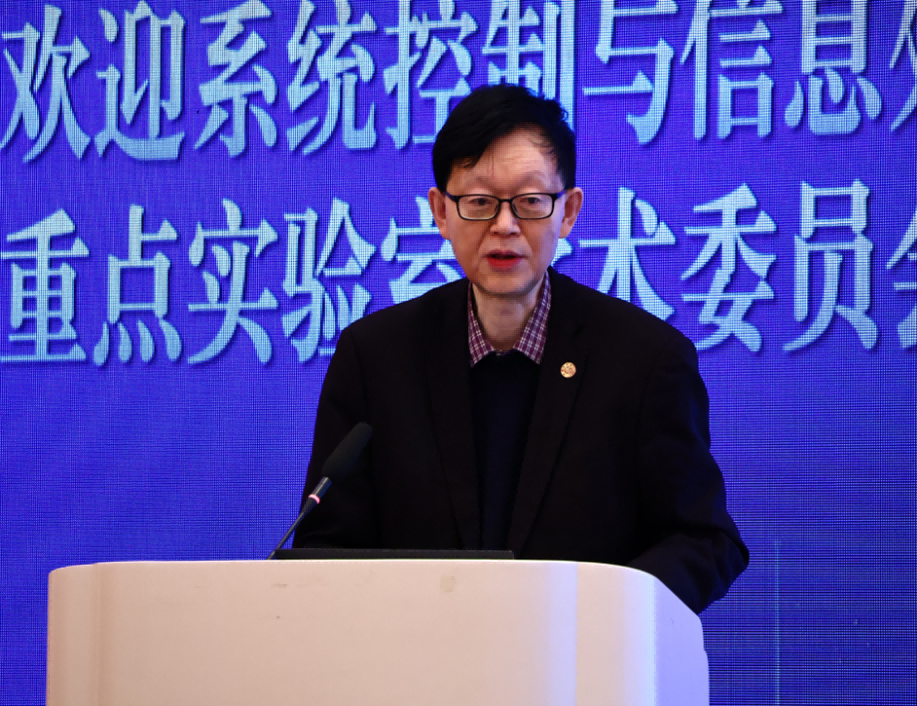 图片3实验室主任关新平教授做年度工作报告.png 图片3实验室主任关新平教授做年度工作报告.png