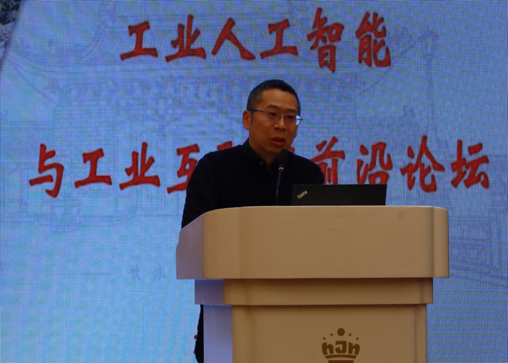 图片19郑州大学徐明亮教授.png 图片19郑州大学徐明亮教授.png